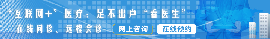 黑大鸡巴插嫩逼爽免费视频